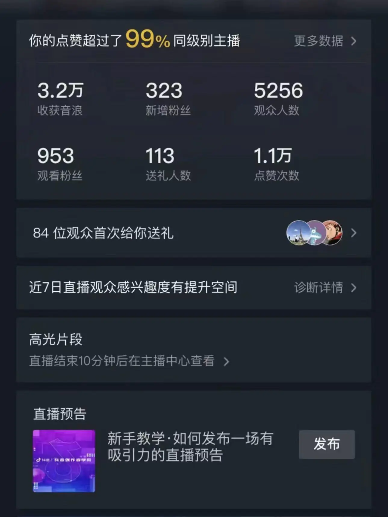 1703951196-c2692e09dec0157