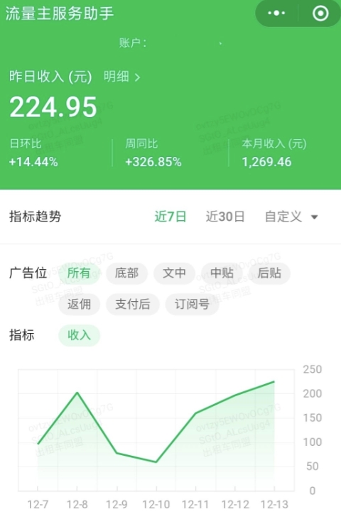 1704036701-7519df422c3158c 1704036701-7519df422c3158c