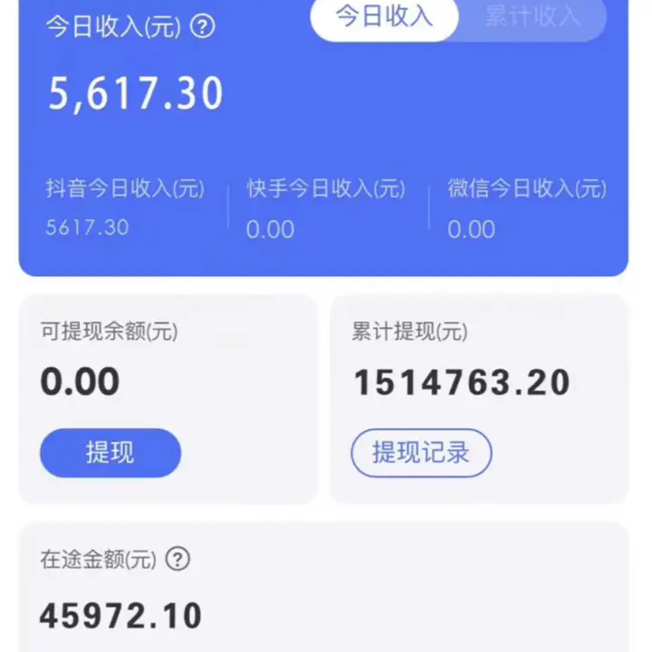 1704037183-bd6a0b09eac4036