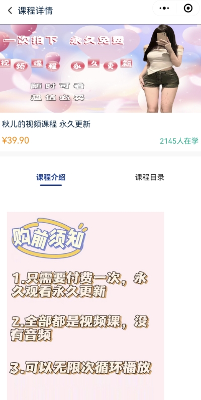 1704037315-9d625ef5c70e72e