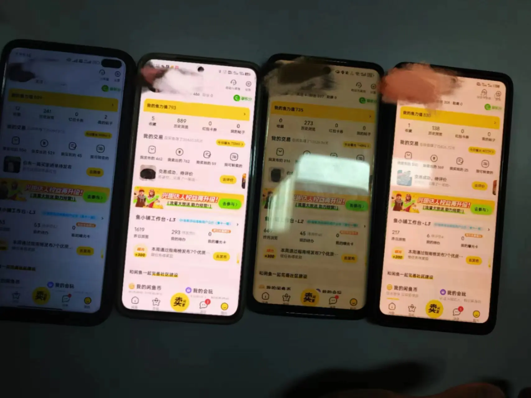 1704122871-1a20e694383508c 1704122871-1a20e694383508c