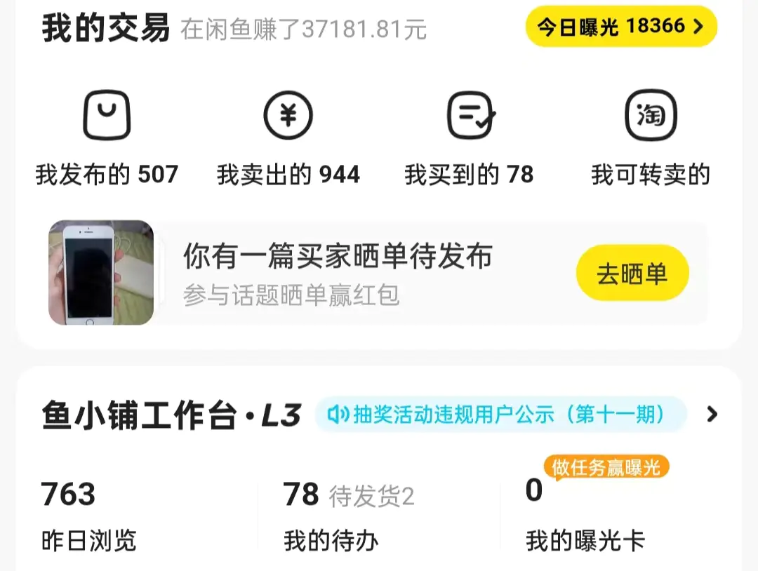 1704122871-9633991caf29a4b 1704122871-9633991caf29a4b