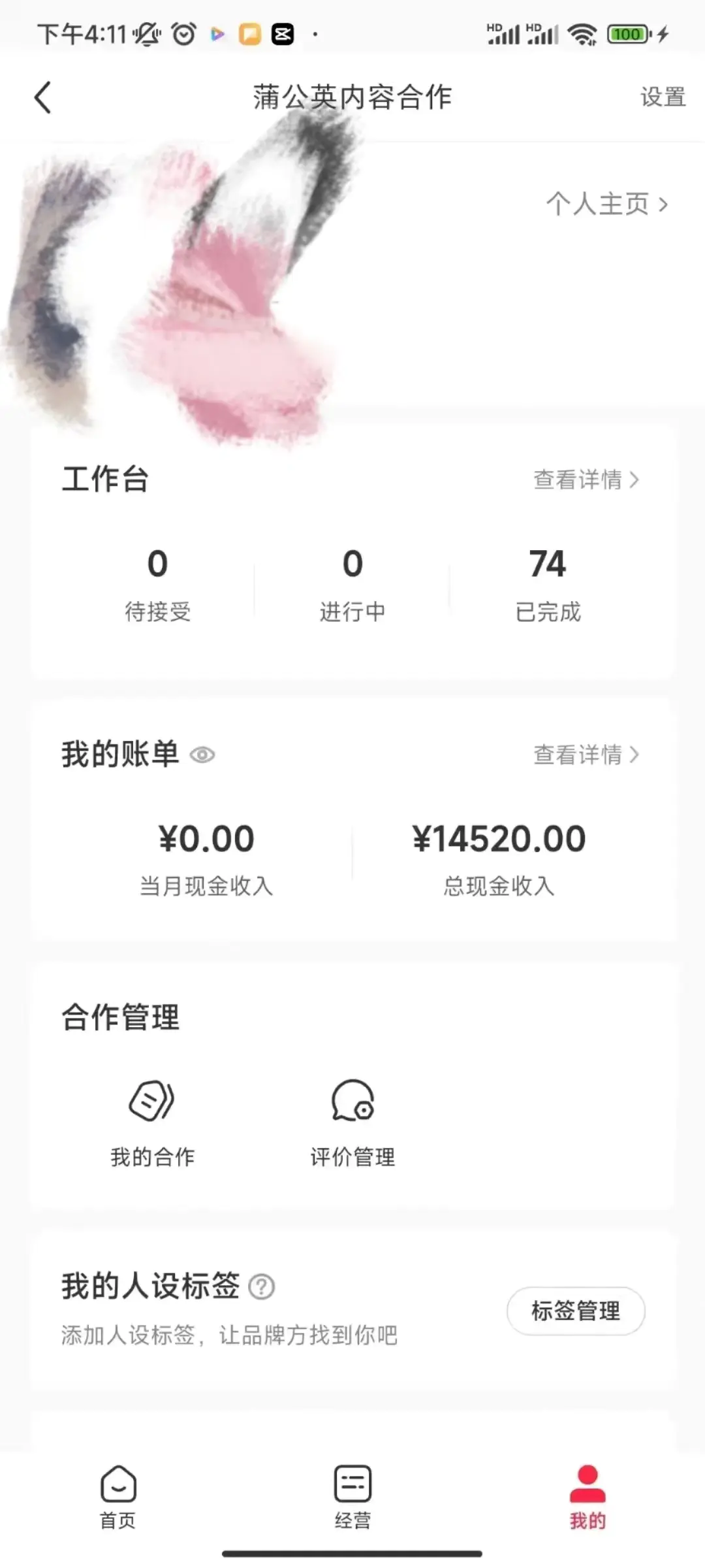 1704209945-b6c4c873ceaeb02 1704209945-b6c4c873ceaeb02