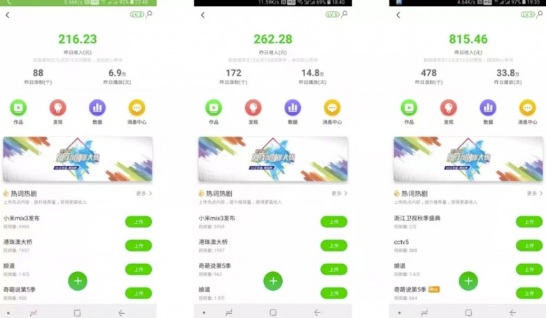 1704297238-c81e728d9d4c2f6 1704297238-c81e728d9d4c2f6