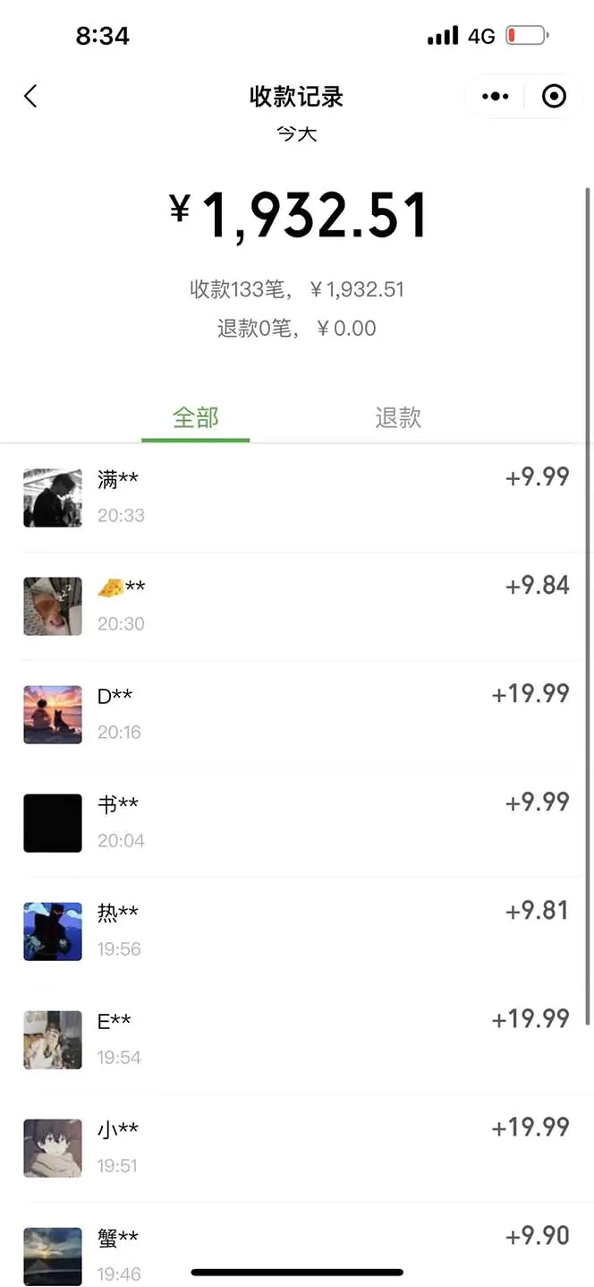 1704468116-449f1c42eb926d4