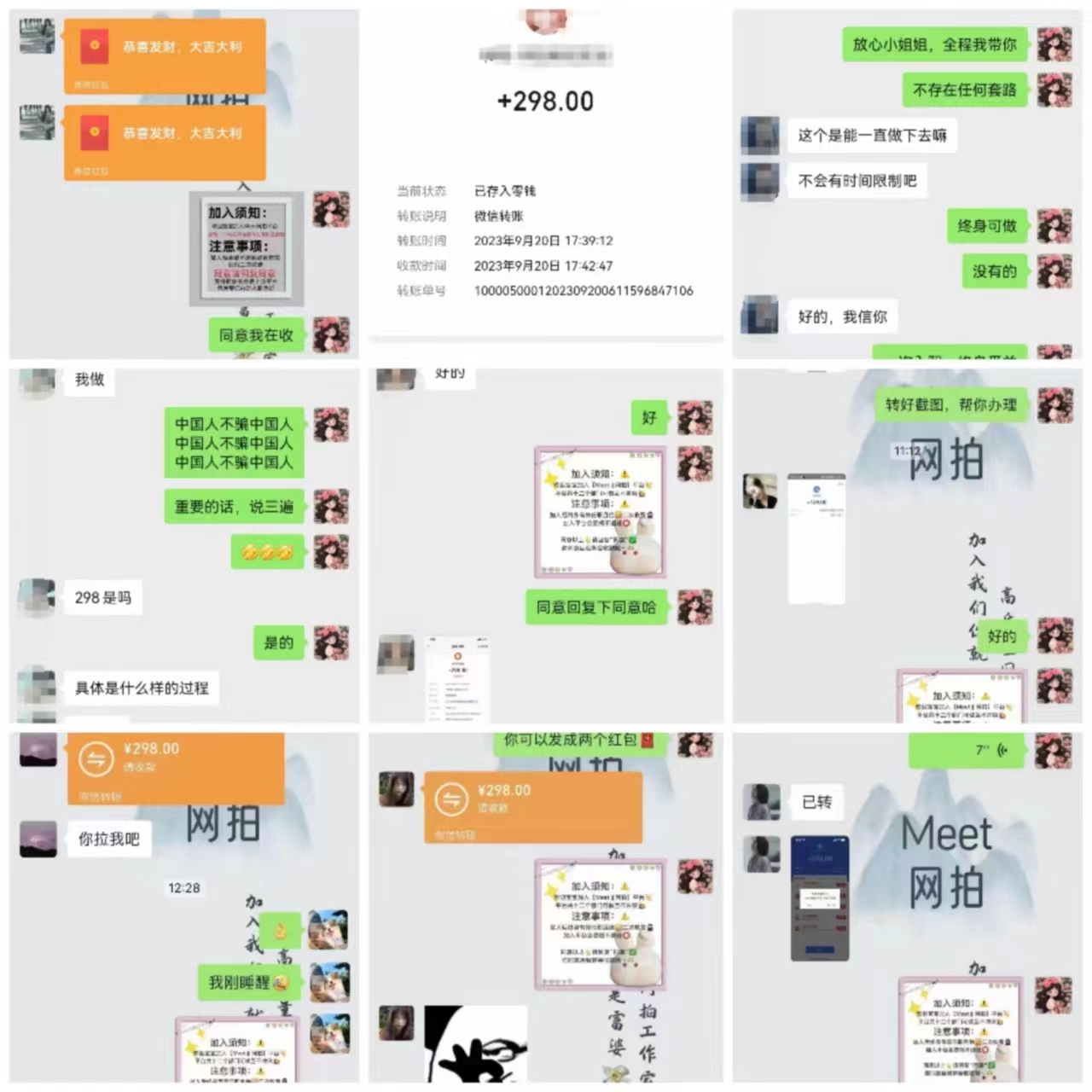 1704469285-6550bcdb1664530 1704469285-6550bcdb1664530