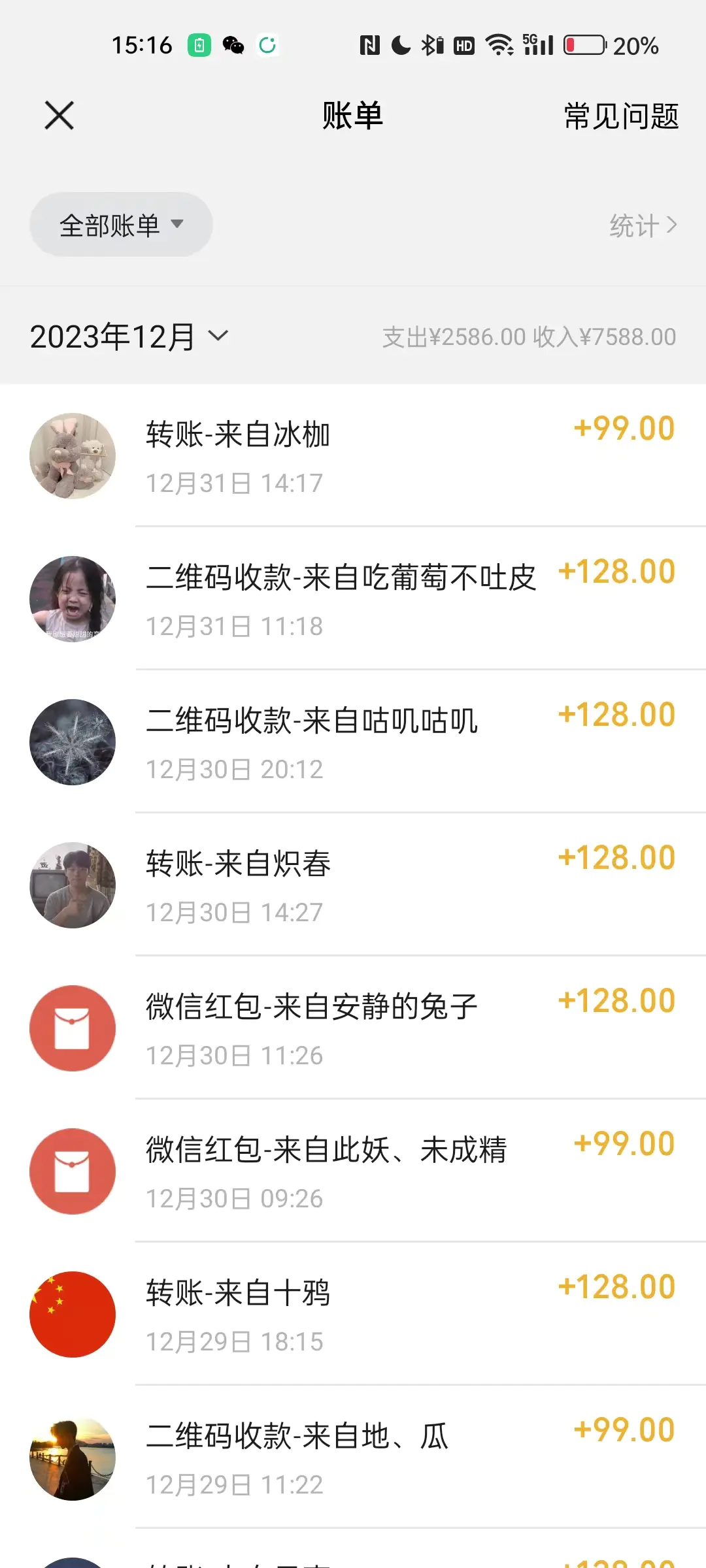 1704555368-2f37b836a8b9ef6 1704555368-2f37b836a8b9ef6