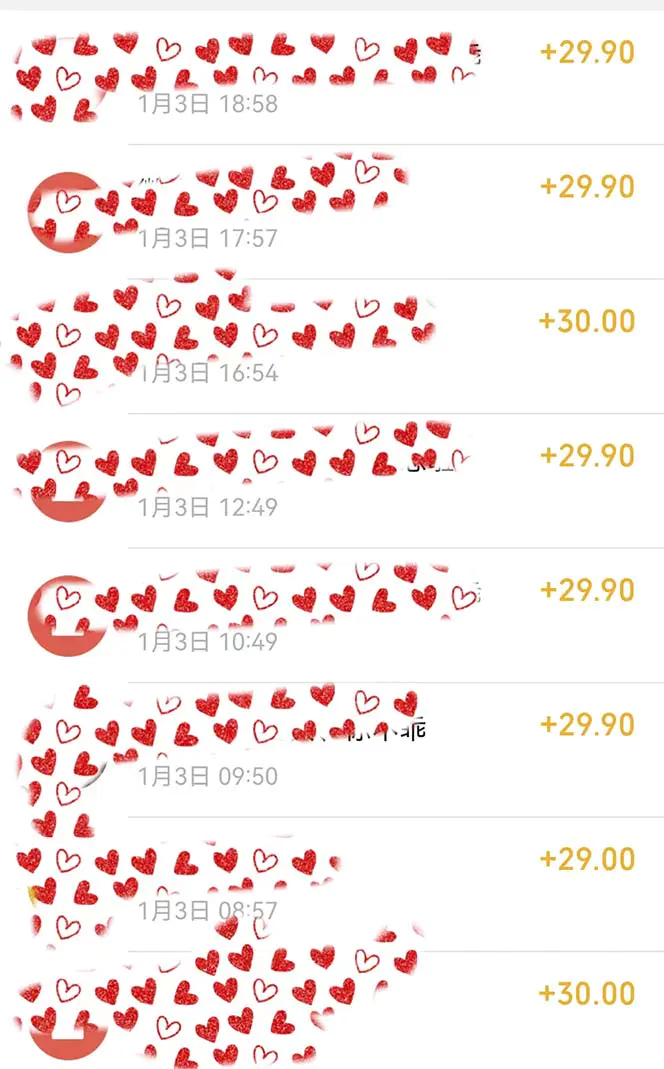 1704555406-bdcc2c1f9103087 1704555406-bdcc2c1f9103087