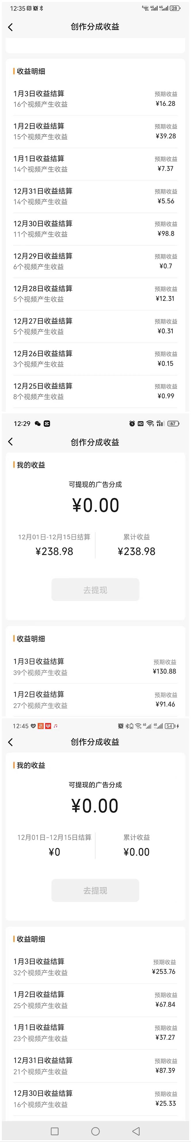 1704557230-8c3a8c6ffd01c8f 1704557230-8c3a8c6ffd01c8f