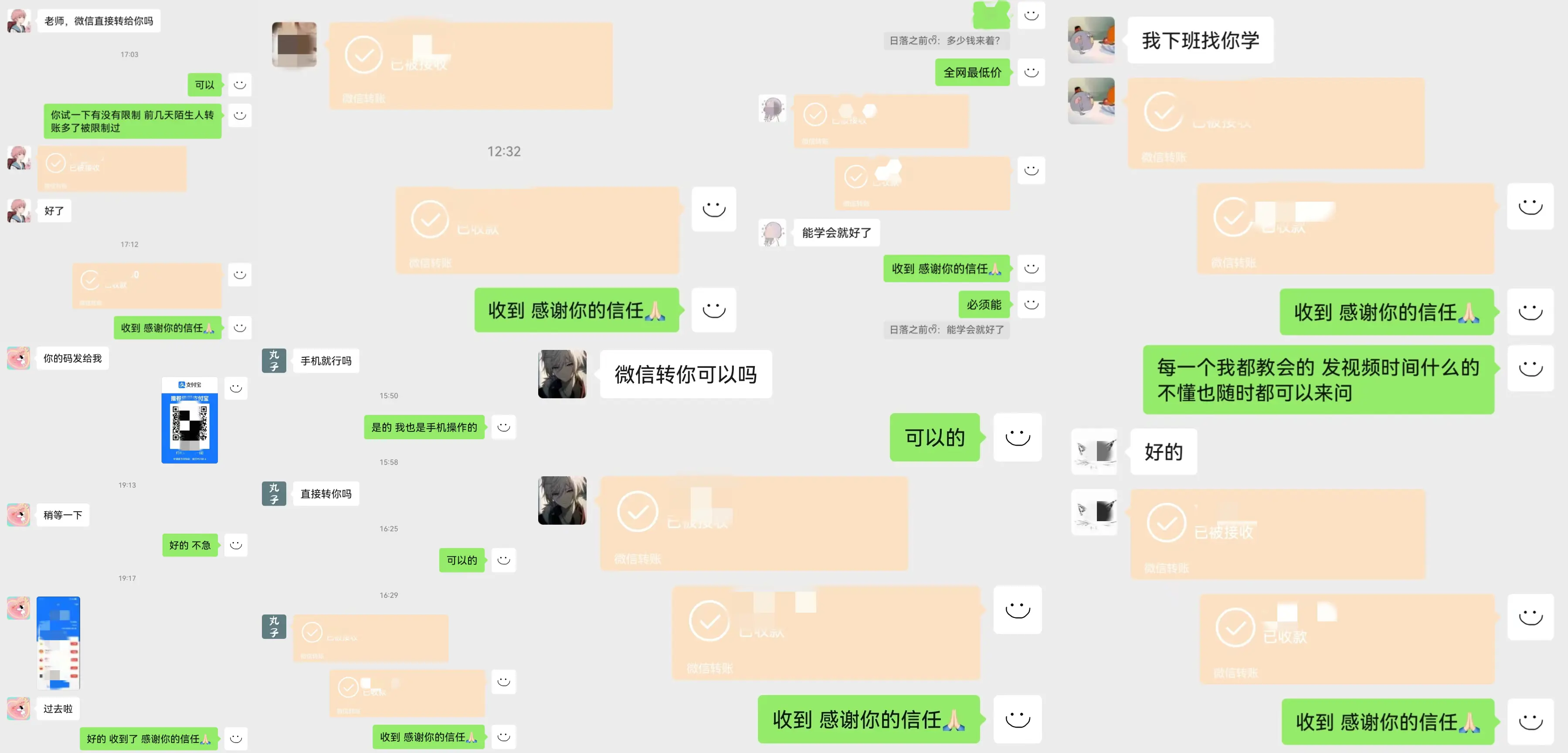 1704901611-0d875481ec59bed