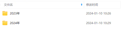 1704901663-abdd30bfe5aab92 1704901663-abdd30bfe5aab92