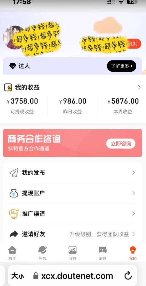 1705158252-1e7652dce42a9b1 1705158252-1e7652dce42a9b1