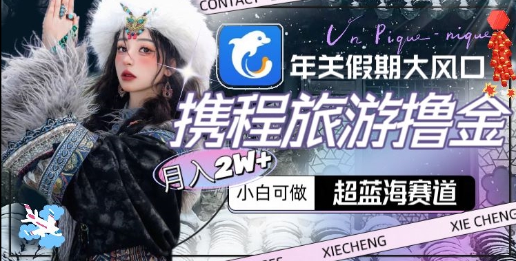 1705331318-da56814bf84a8d3