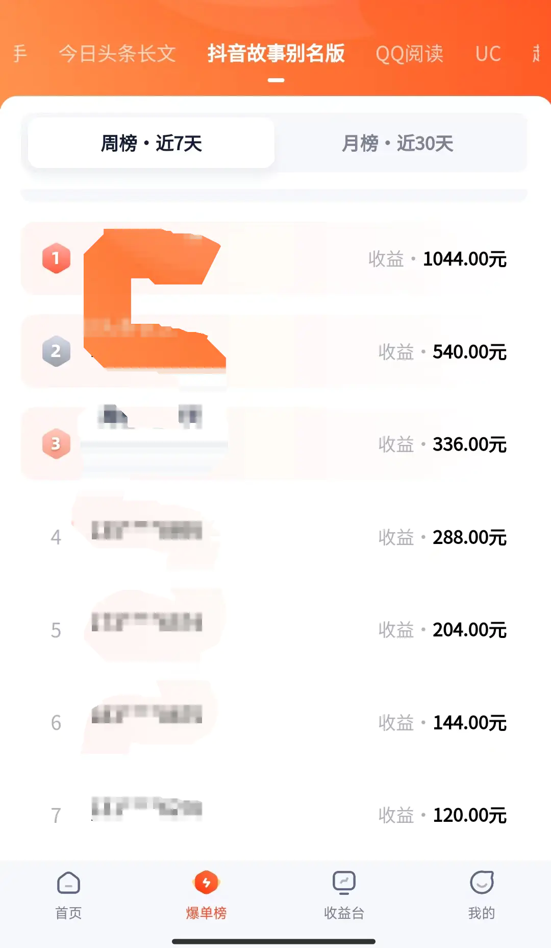 1705333274-537531d75be24ce 1705333274-537531d75be24ce