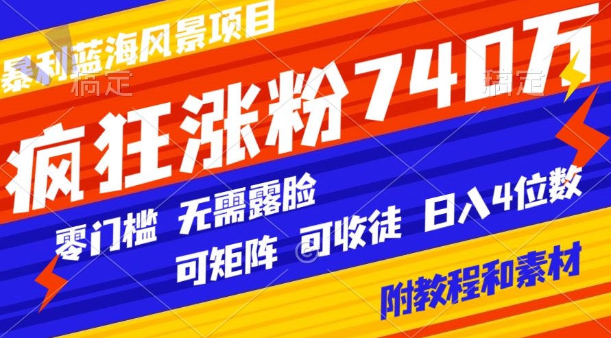 1705419971-83872c9c3b12018 1705419971-83872c9c3b12018