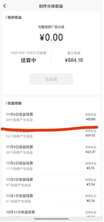 1705420619-1620cbf9c40d245 1705420619-1620cbf9c40d245