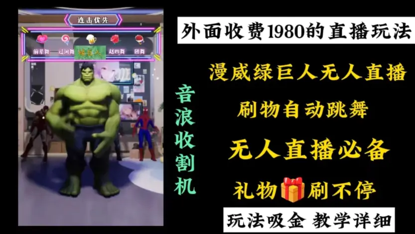 1705590875-3d8115b0769f6a5 1705590875-3d8115b0769f6a5