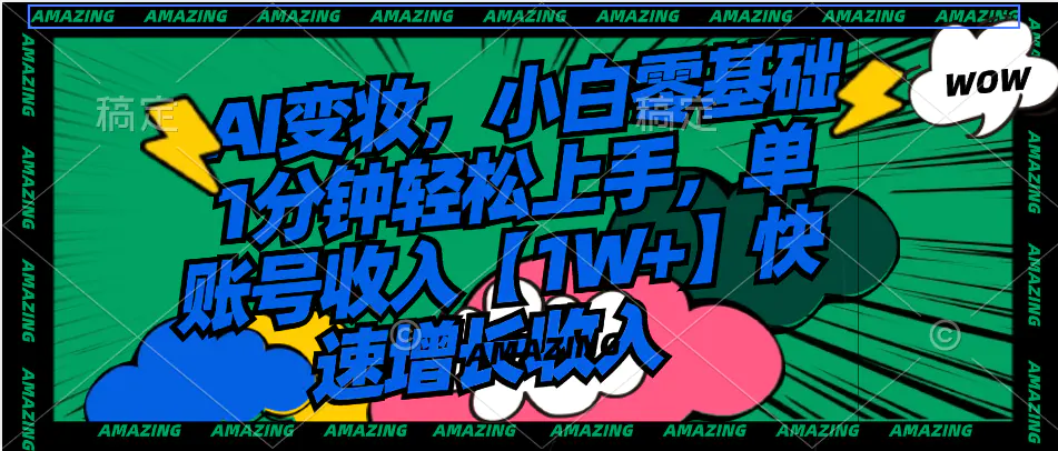 1705764358-9b4e87216a11078 1705764358-9b4e87216a11078