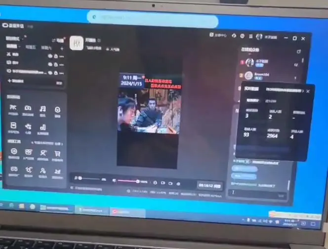 1705765096-40a3c39dcc7c992 1705765096-40a3c39dcc7c992