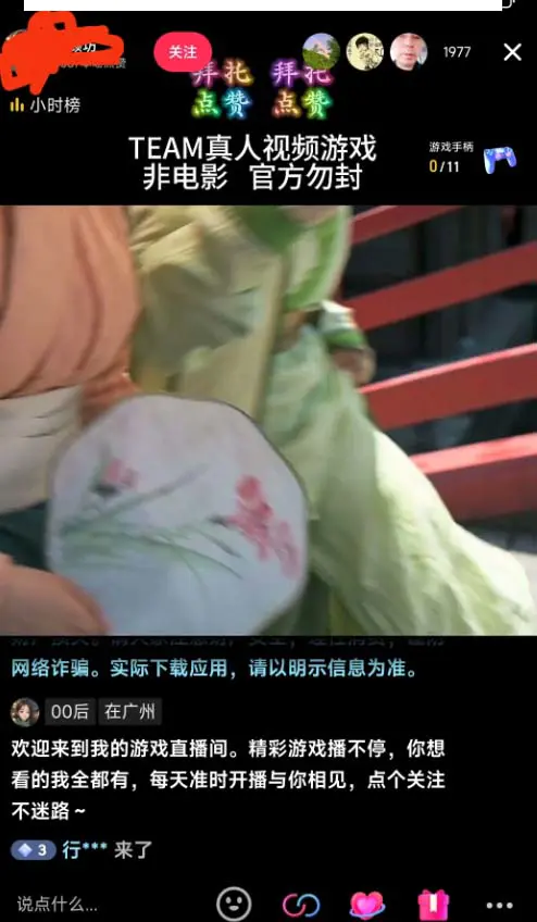 1705765096-6126e1d272474f7 1705765096-6126e1d272474f7