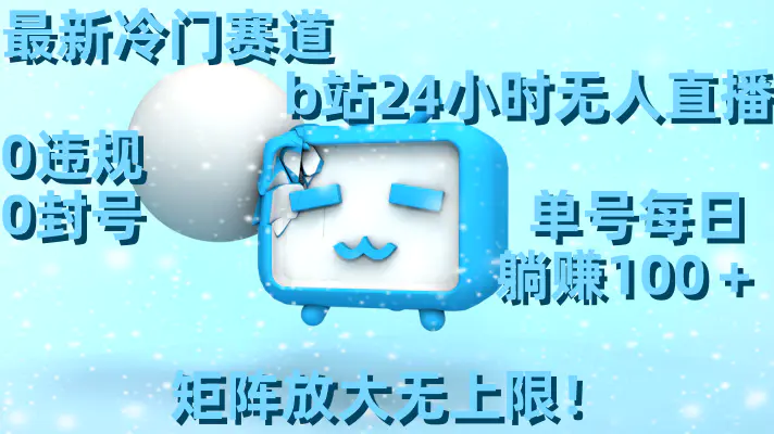 1706196544-702200f412e563d 1706196544-702200f412e563d