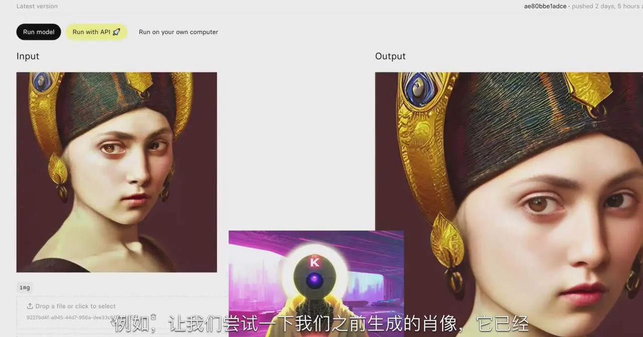 1706279789-a287f697897f43a 1706279789-a287f697897f43a