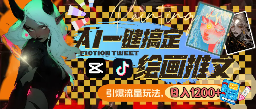 1706369725-0088bbe9687bbc1 1706369725-0088bbe9687bbc1