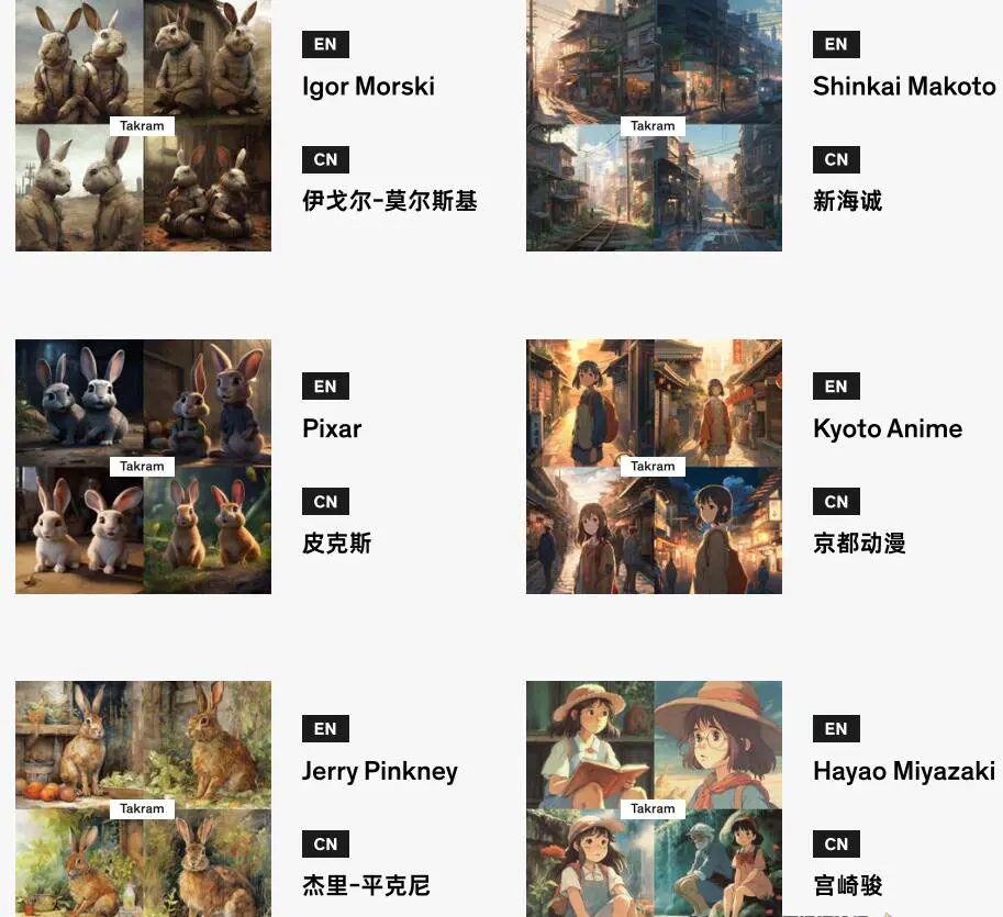 1706453986-4da1054a13524e6 1706453986-4da1054a13524e6