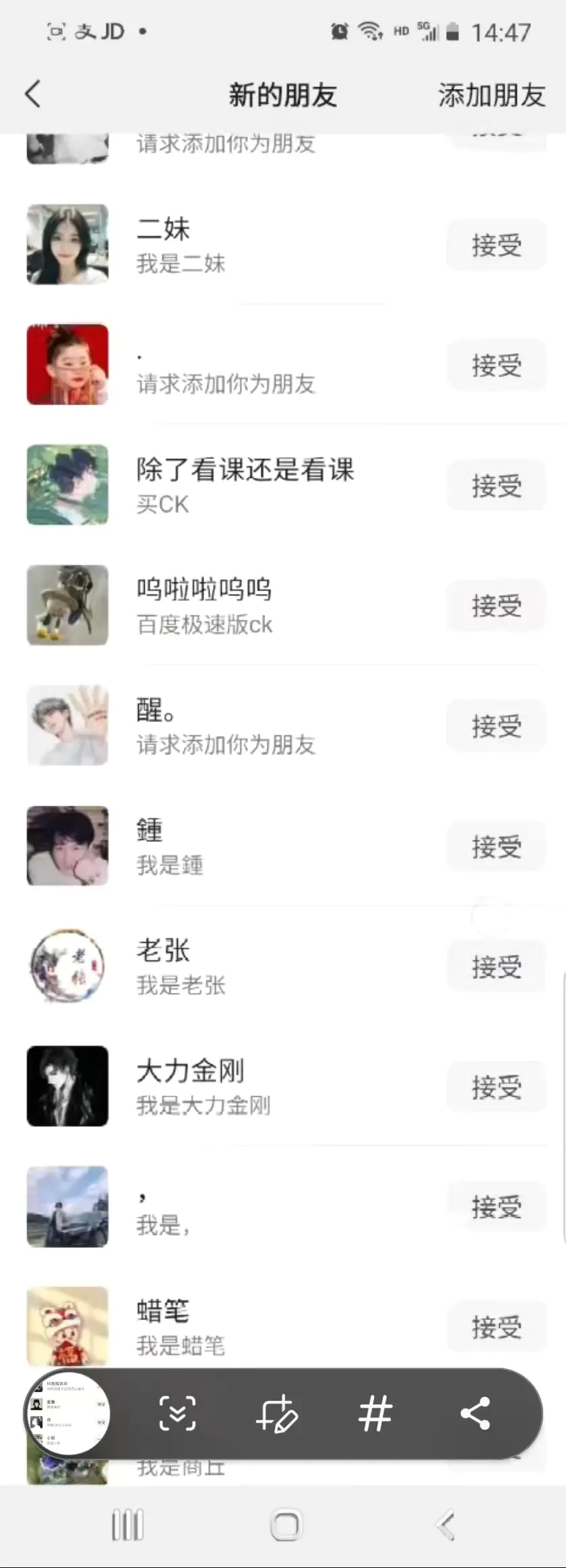 1706539874-6787fa41b365e9e