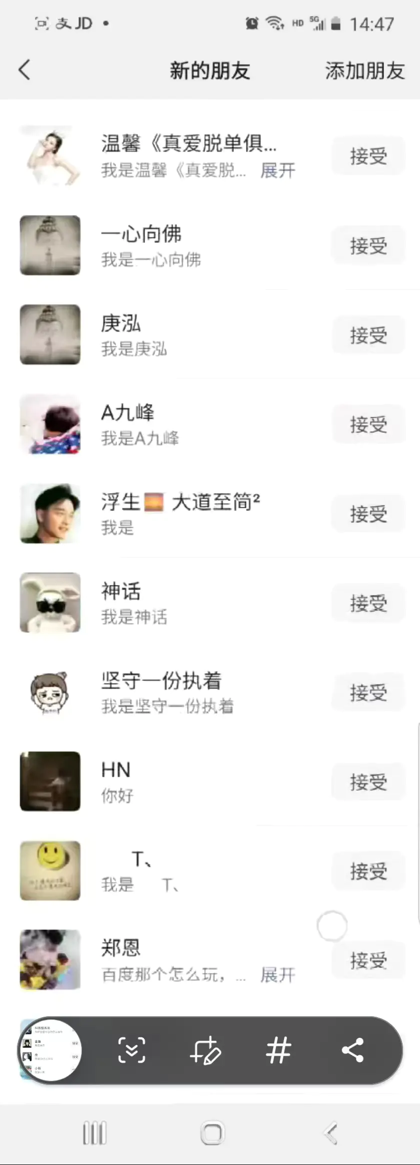 1706539874-fec0c7ecace19d8