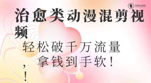 1706540740-5f93f983524def3 1706540740-5f93f983524def3