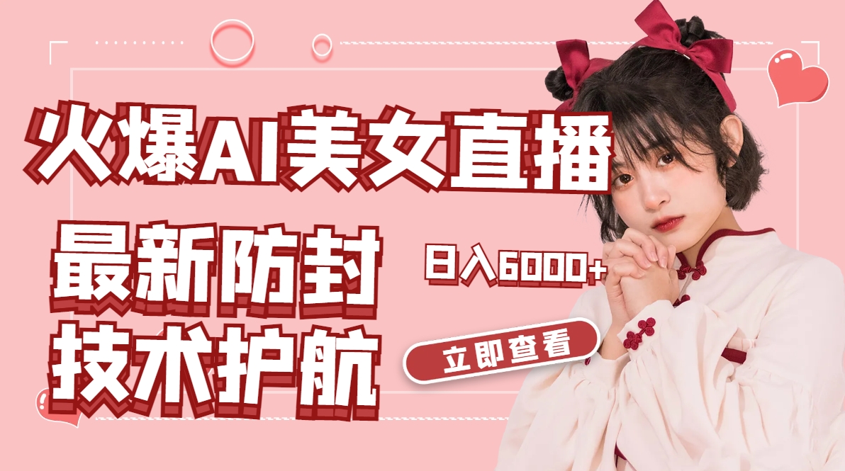 1706626485-0774bcd4b65054f