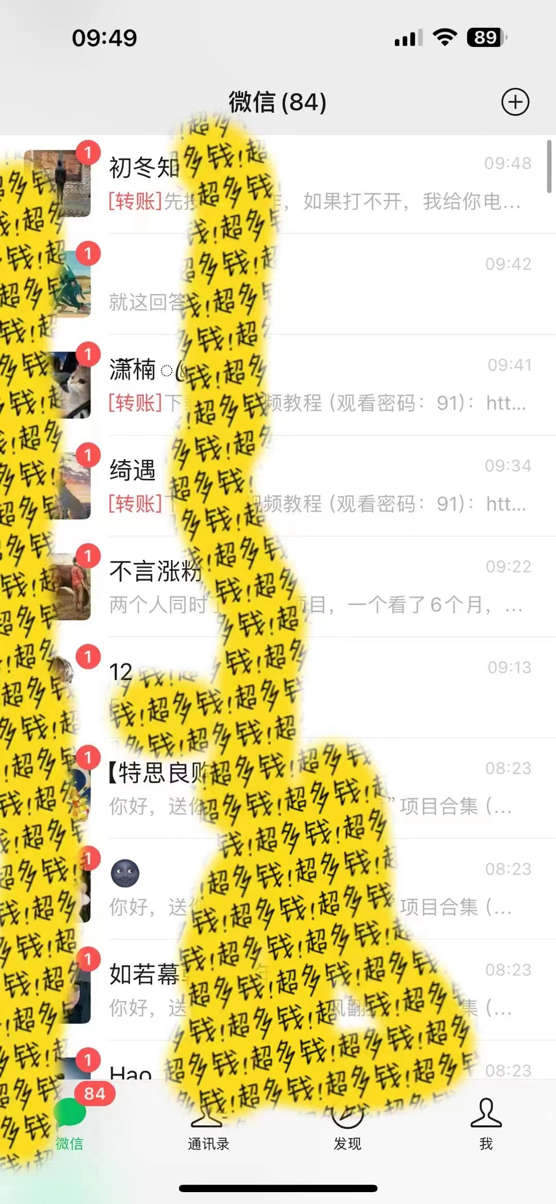 1706626603-469b1938a92de28