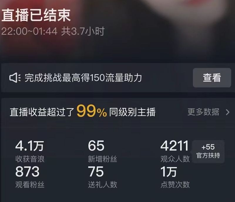 1706629841-1035162ecac9685 1706629841-1035162ecac9685