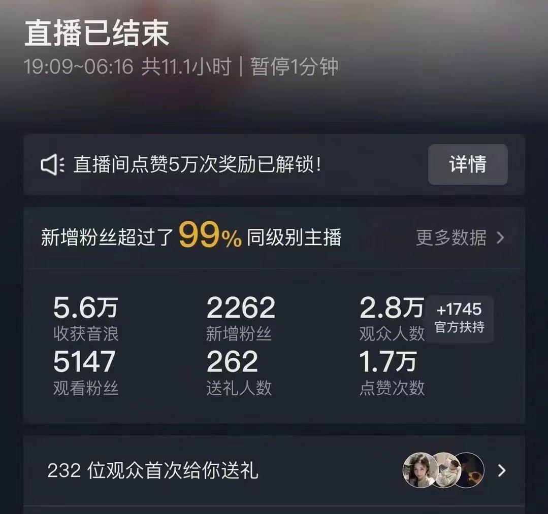 1706629842-8fb031a4d396370 1706629842-8fb031a4d396370