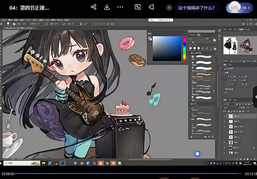 1706970917-9a0ad73862beae8