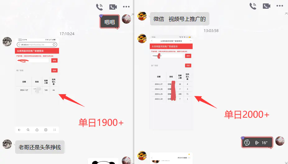 1707144910-9337133e91de673 1707144910-9337133e91de673