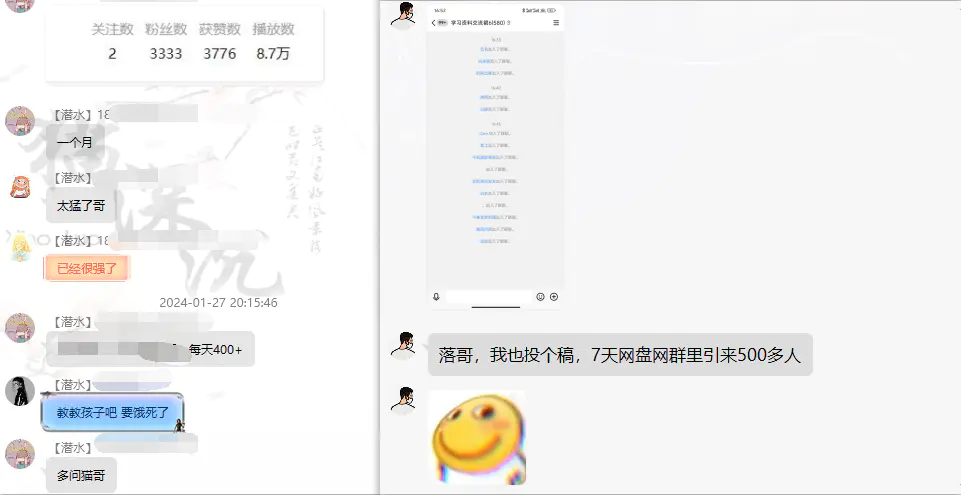 1707144913-01d652297d14c90 1707144913-01d652297d14c90