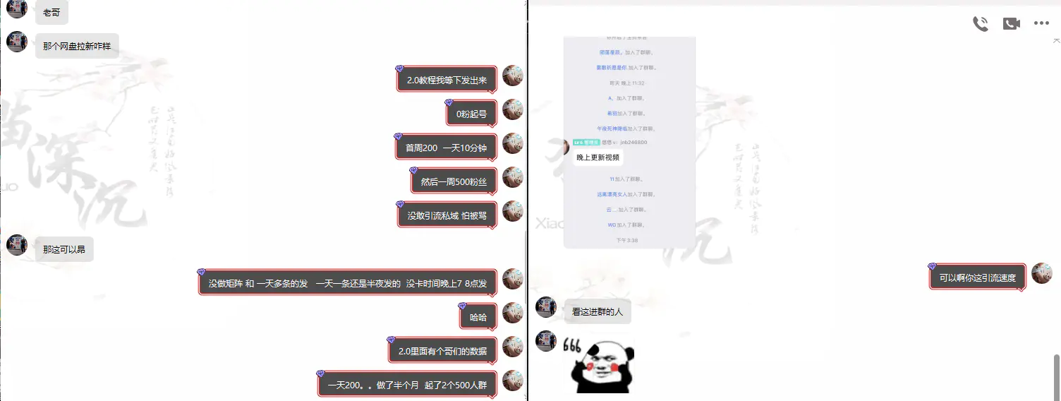 1707144915-31915dd6fe455e7 1707144915-31915dd6fe455e7