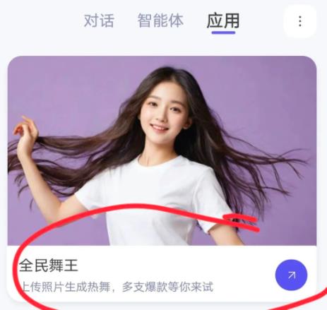 1707229446-4a3114d1b0c9c5e 1707229446-4a3114d1b0c9c5e