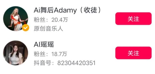 1707229446-cc4925544e2ce72 1707229446-cc4925544e2ce72