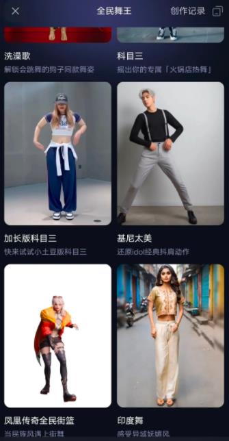 1707229448-574c1ac6e6b59bf 1707229448-574c1ac6e6b59bf