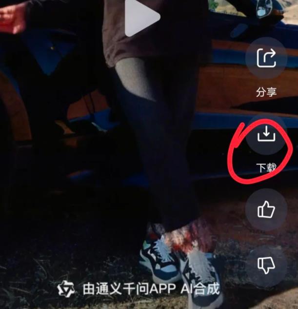 1707229448-ce2532a36e81f9c 1707229448-ce2532a36e81f9c