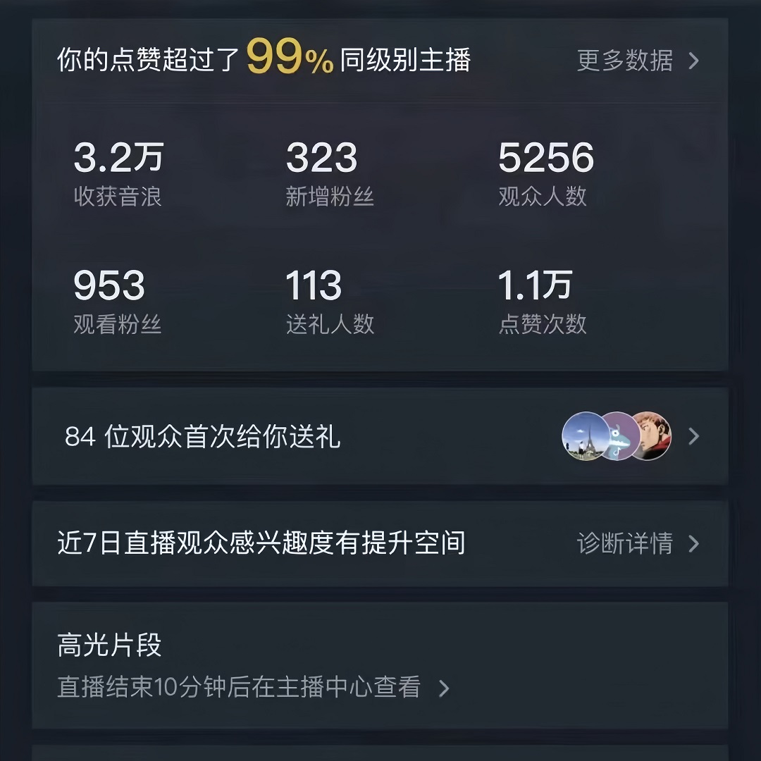 1707230888-15ca23a3553baaa