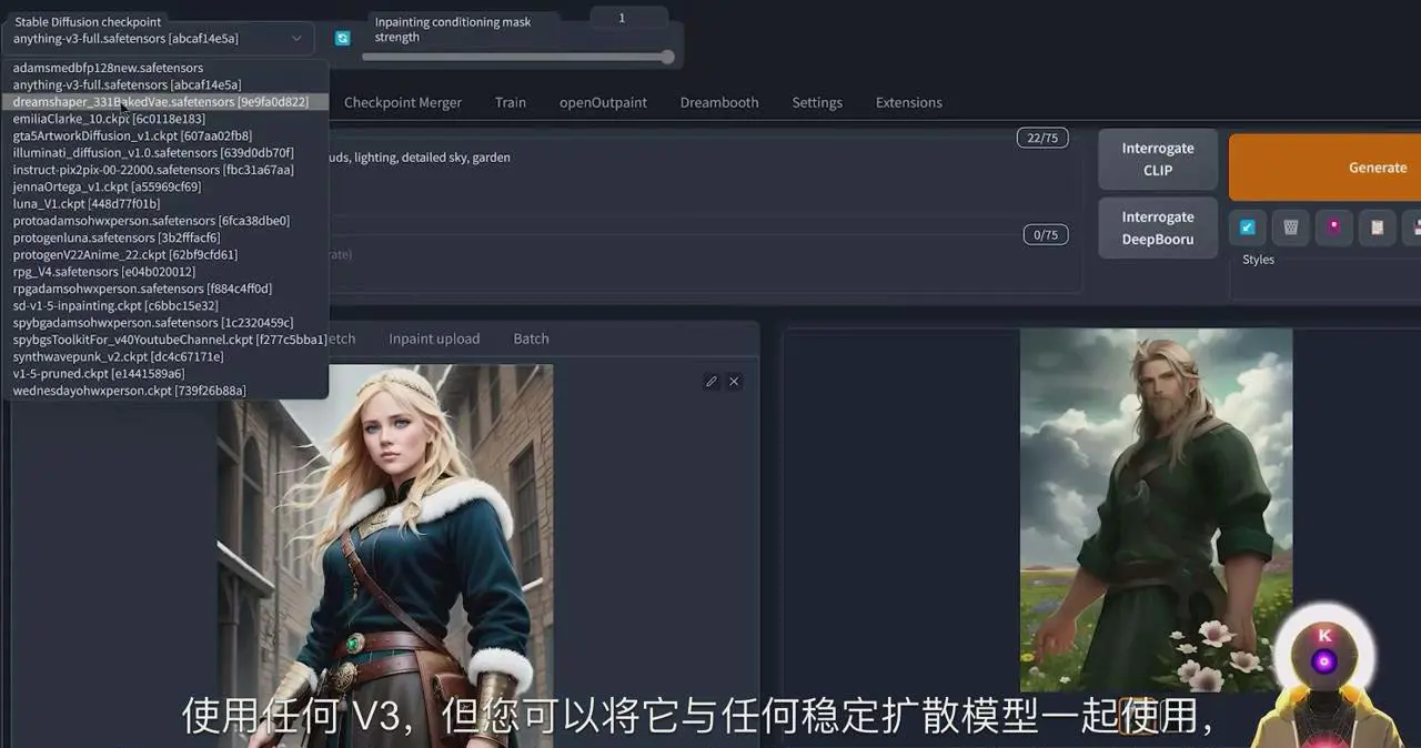 1707315343-fe07556b458116d 1707315343-fe07556b458116d