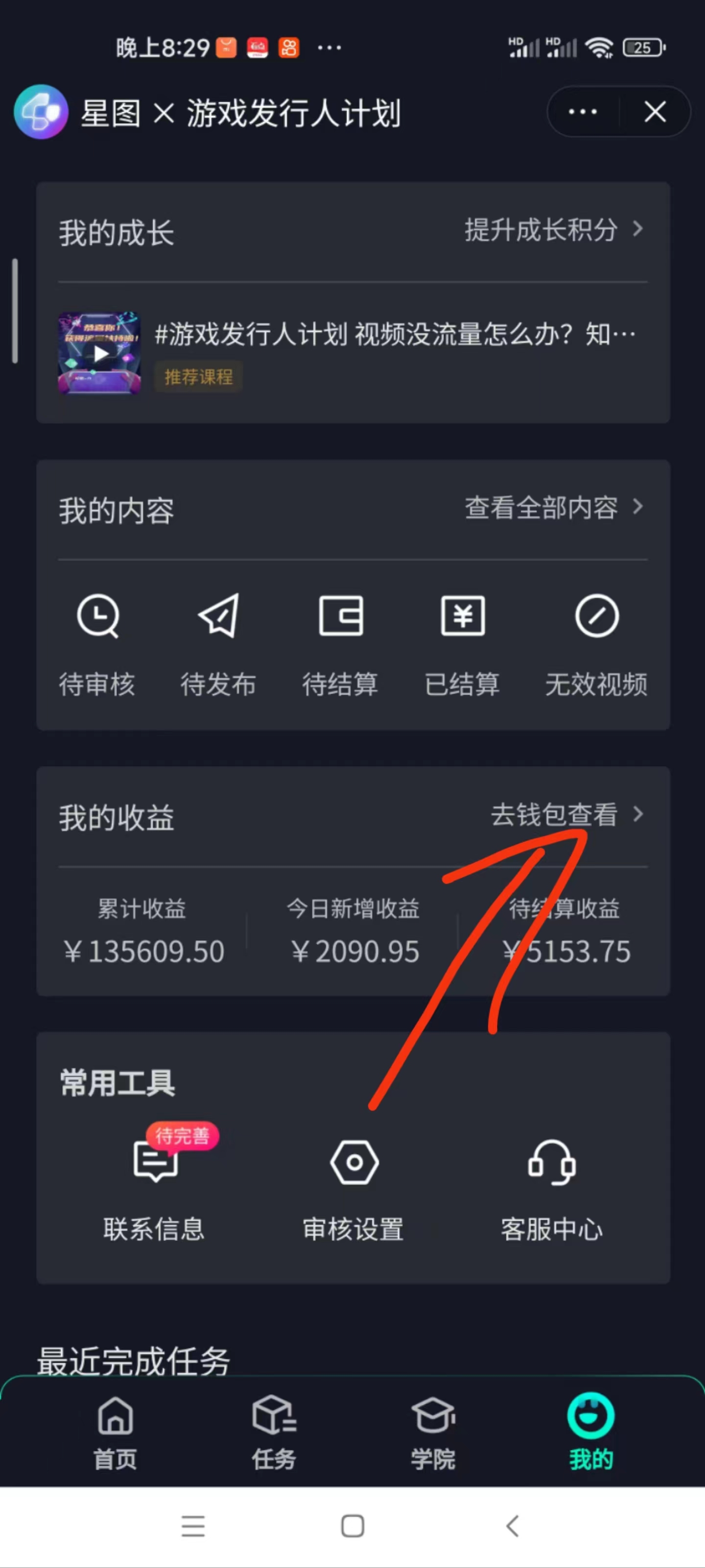 1707920781-0e099b38e3dc13b 1707920781-0e099b38e3dc13b