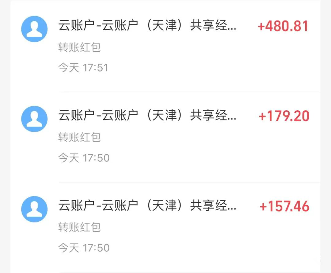 1708444102-4de169413960f0e 1708444102-4de169413960f0e