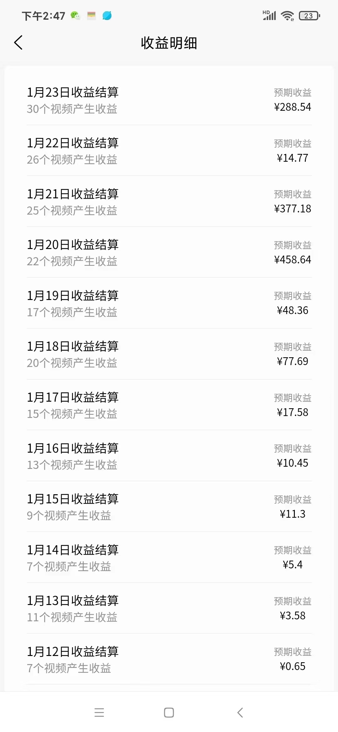 1708700134-15c48d161974e20