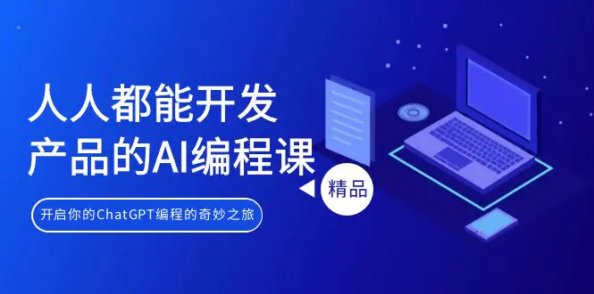 1708871385-5fceeca476adfb4 1708871385-5fceeca476adfb4