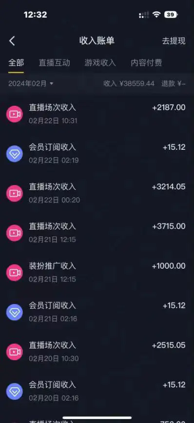 1708875276-3230c96be6bb58e 1708875276-3230c96be6bb58e